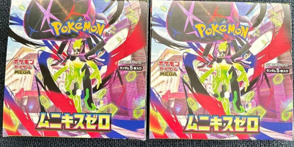 ポケカ　ムニキスゼロ　2BOX　シュリンクなし、ぺりぺりあり