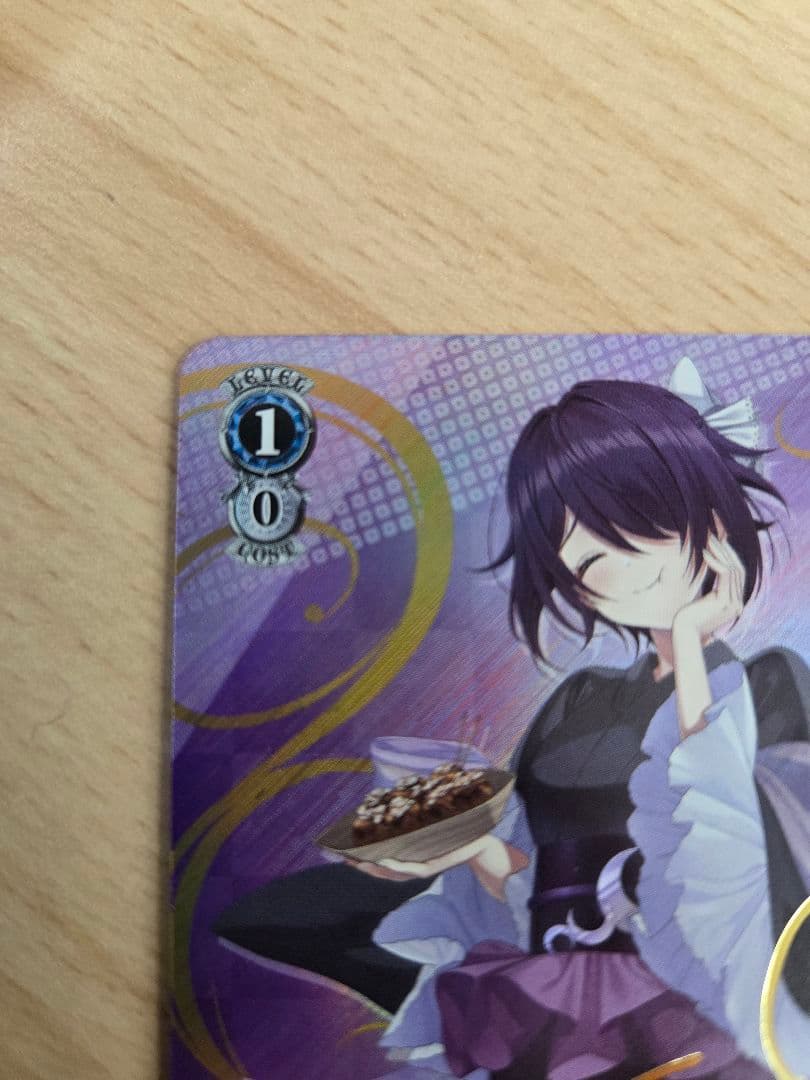 ヴァイスシュヴァルツ あおぎり高校 夏の思い出 音霊魂子 TD SP サイン