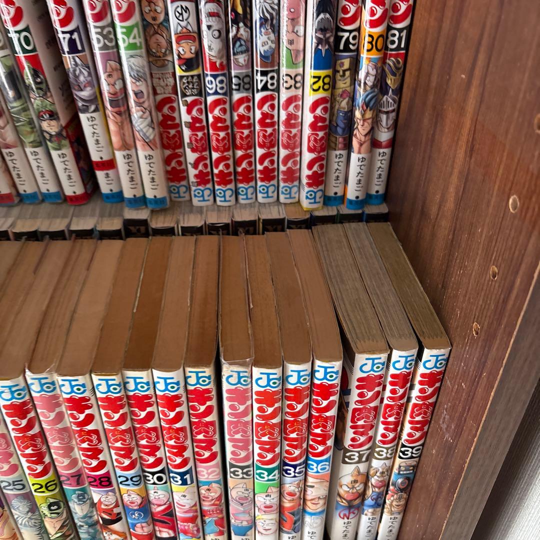 豪華88冊　キン肉マン全巻　1〜86巻　読切傑作選　公式ファンブック