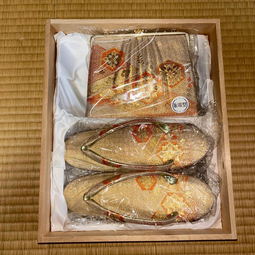 正絹の振袖 黒と赤の花柄　振り袖フルセット