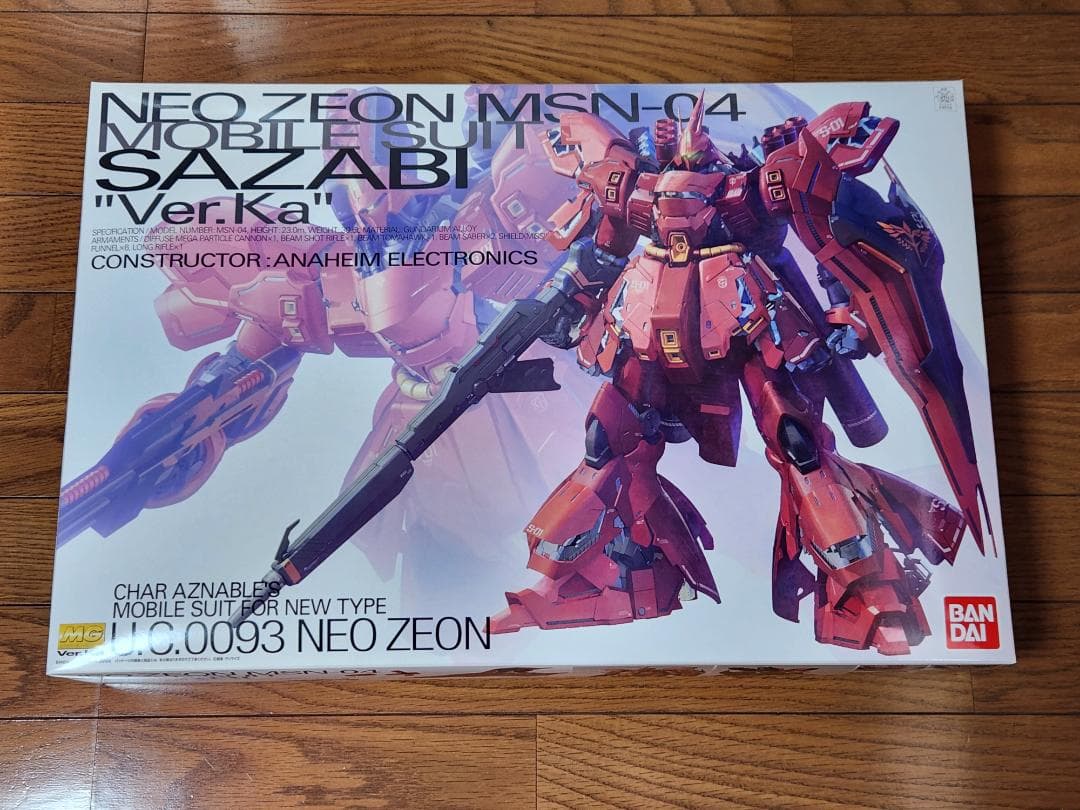 MG 1/100 MSN-04 サザビーVer.ka ガンプラ マスターグレード