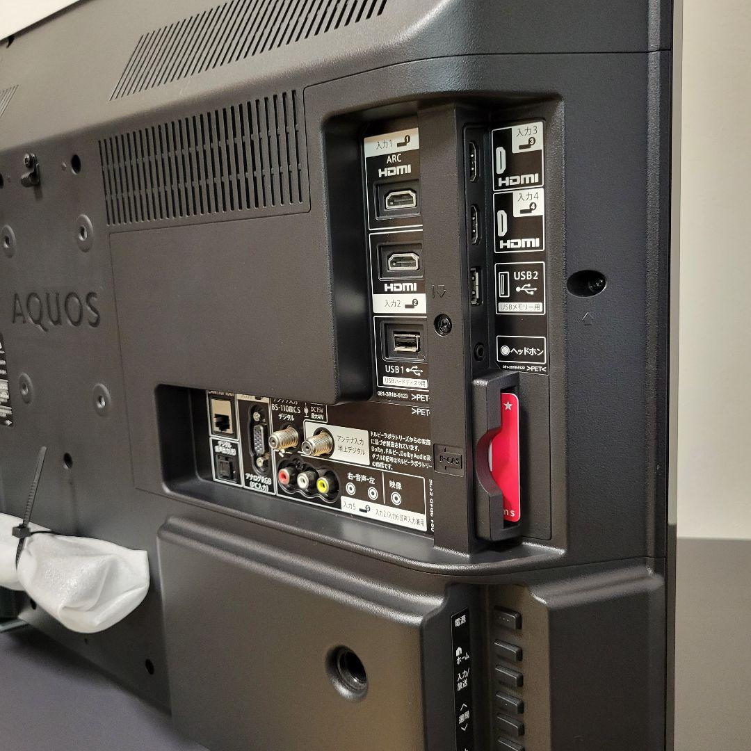 スマートテレビ／YouTube／Netflix☆★ AQUOS 32型液晶テレビ