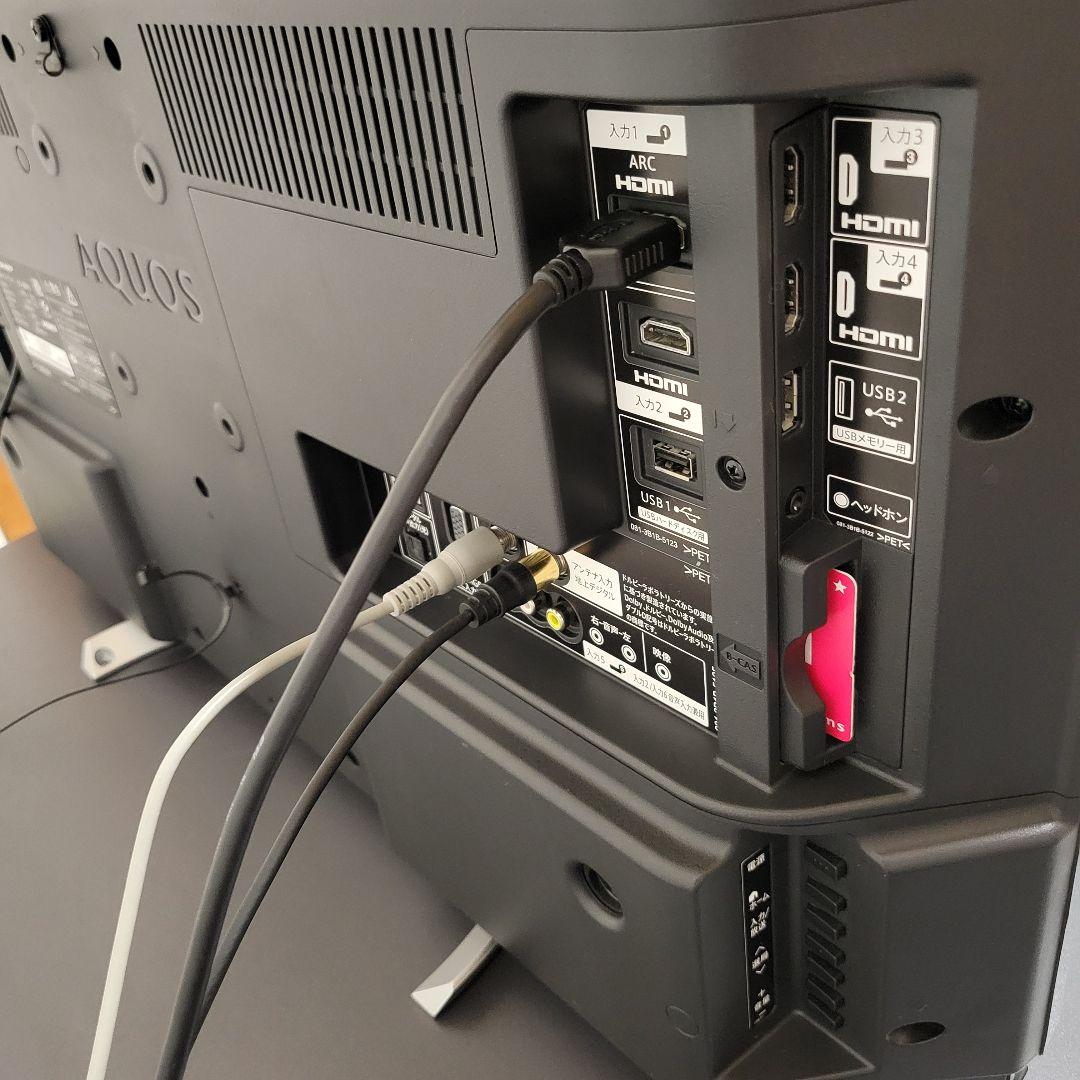 スマートテレビ／YouTube／Netflix☆★ AQUOS 32型液晶テレビ