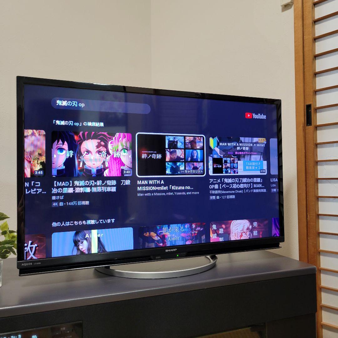 スマートテレビ／YouTube／Netflix☆★ AQUOS 32型液晶テレビ