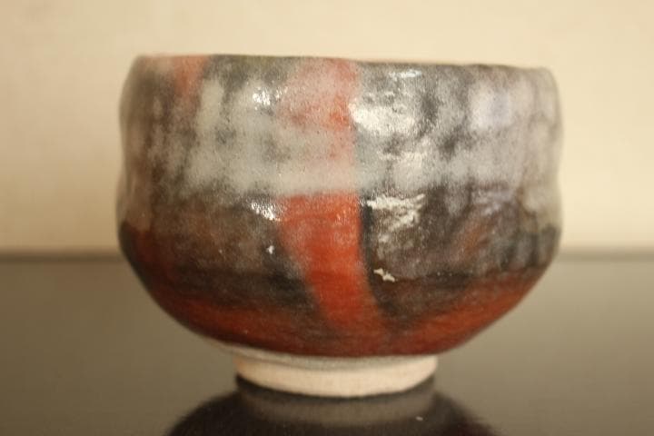 茶道具　楽吉左衛門　十三代目　惺入　赤茶碗／楽　覚入　極め　共箱・仕覆付き
