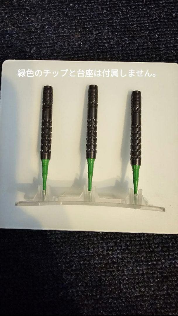 ターゲット target ルークリトラー Luke Littler G1