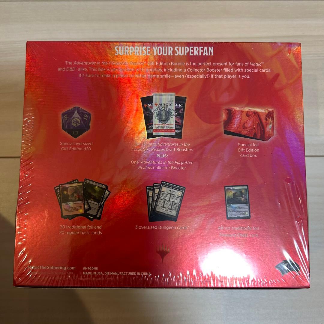 フォーゴトンレルム探訪　バンドル　ギフトエディション　英語