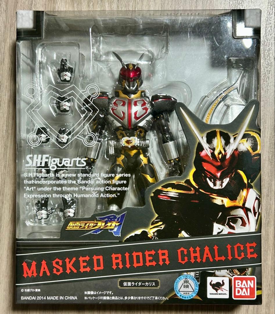 S.H.フィギュアーツ 仮面ライダー剣 仮面ライダーカリス