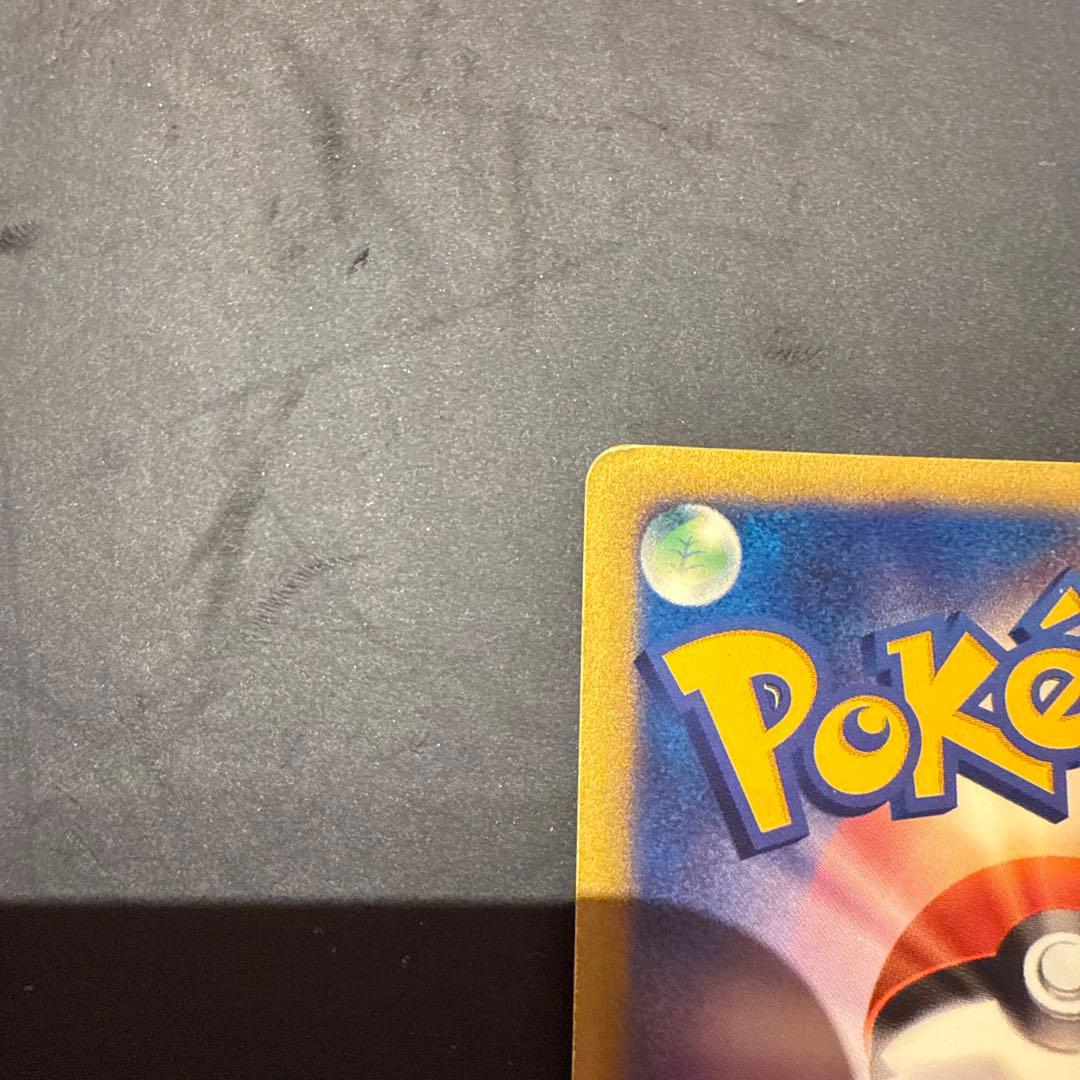 カリンのブラッキー ★ ポケモンカード★VS 091/141