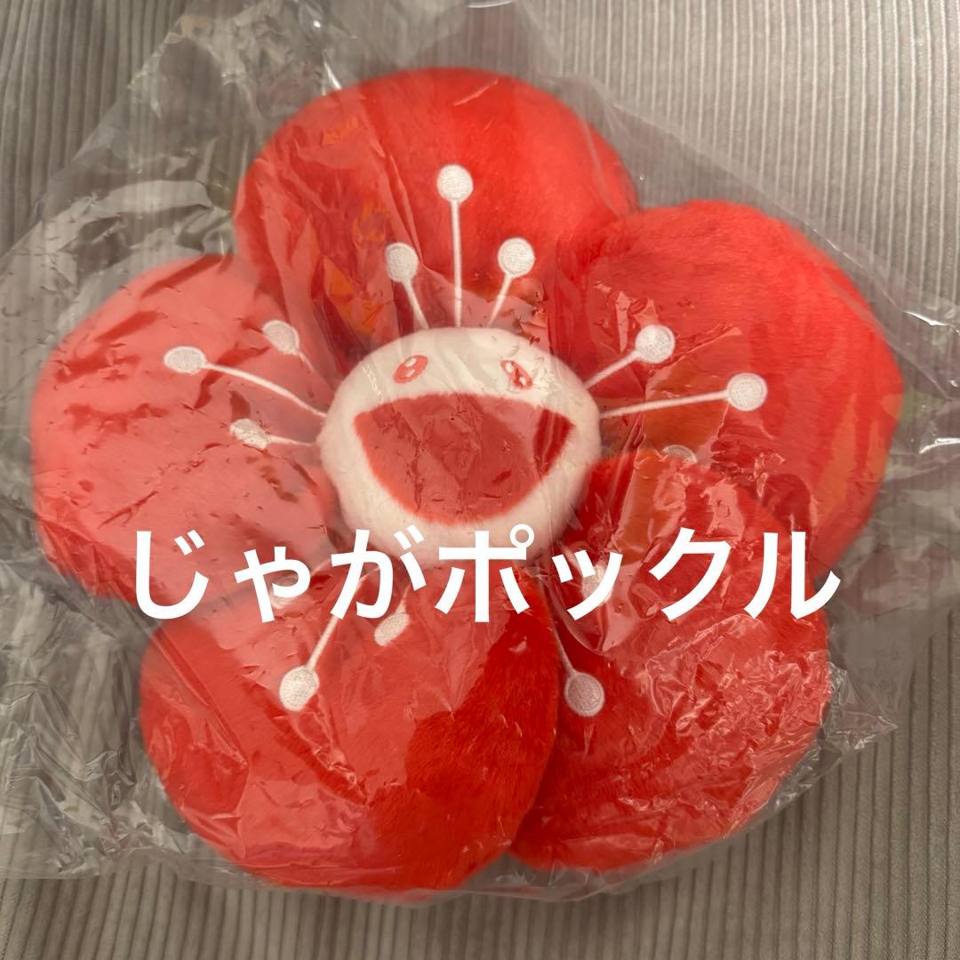 新品 村上隆 囍鵲亭 フラワー お花 梅クッション Kijyaku Tei