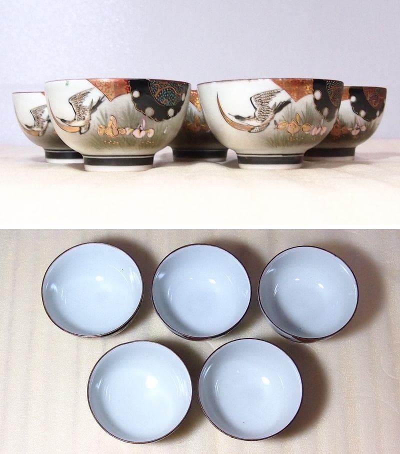 【骨董・時代の美品】九谷焼 茶器揃 5客 湯呑茶碗/湯冷まし/急須 鶴/花/青粒