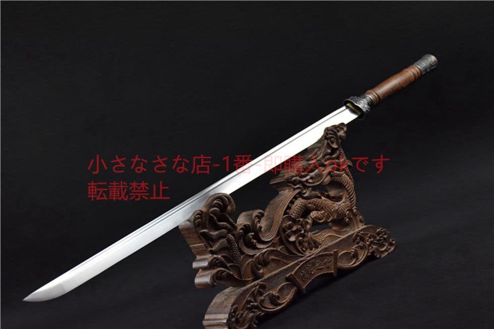 武具　刀装具　日本刀　模造刀 居合刀 臥龍刀