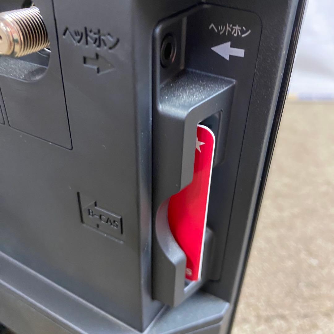 SHARP シャープ AQUOS 液晶カラーテレビ LC-19P5 2018年製