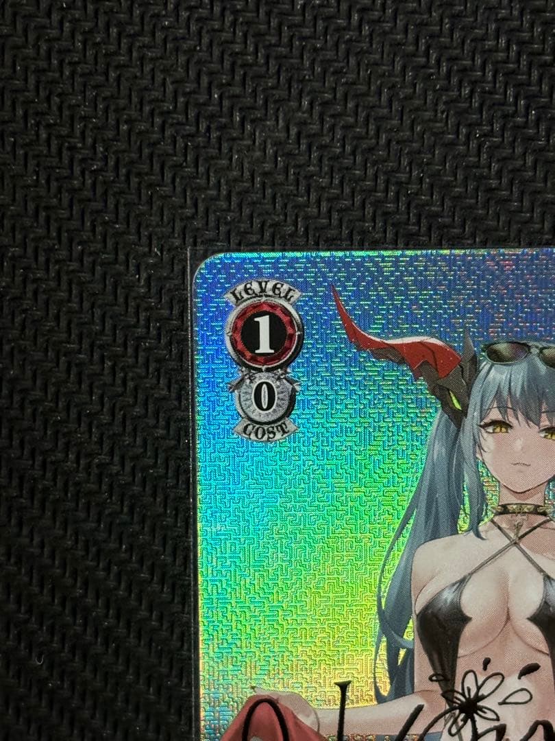 【WS アズールレーン】　レーゲンスブルク　SP