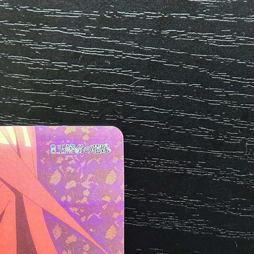 WS 理想の教師像 ofr