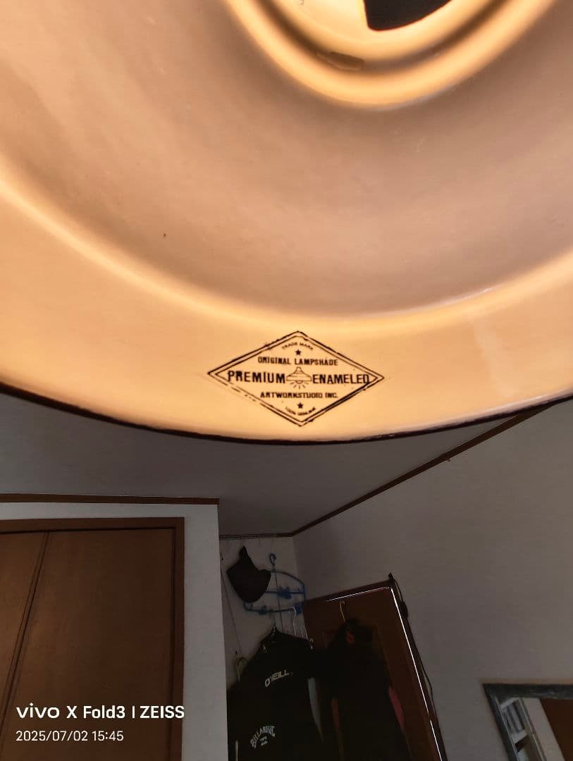 ART WORK STUDIO　ペンダントライト