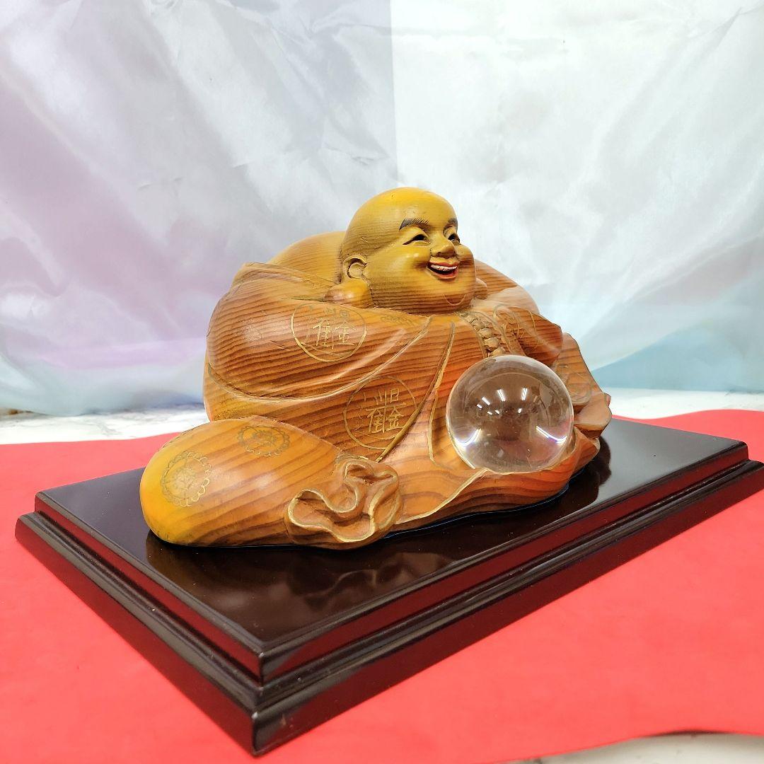 木彫り　笑仏　ガラス玉　台座付