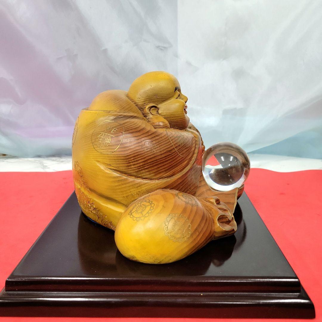 木彫り　笑仏　ガラス玉　台座付