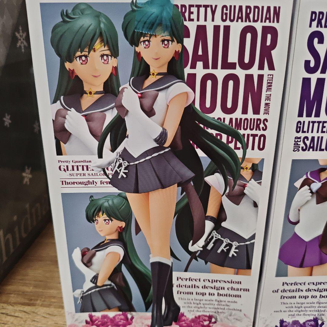 セーラームーン　フィギュア　開封品セット