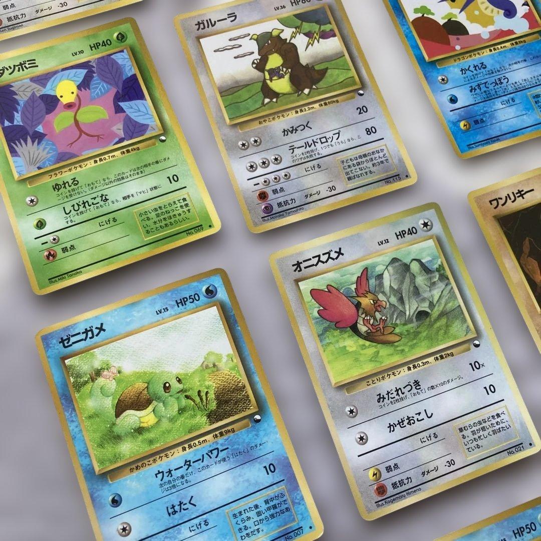 ポケモンカードゲーム 旧裏　まとめ売り
