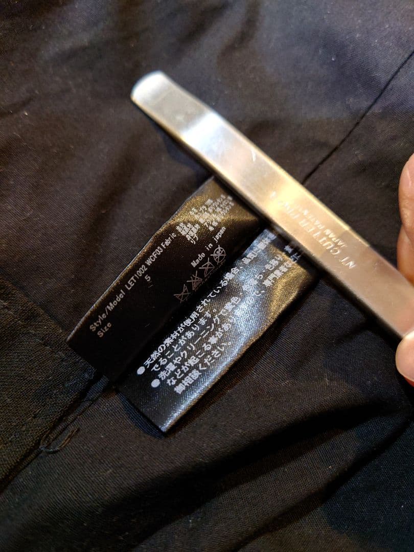 junhashimoto インナーライダース　ネイビー　5