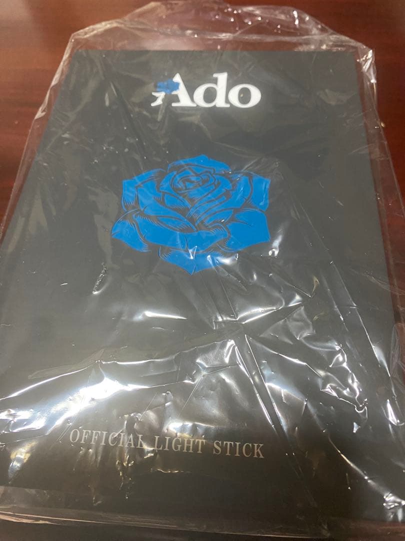Ado よだかライブ　ペンライト「大進化！割とでかいかも？！キラキラペンライト」