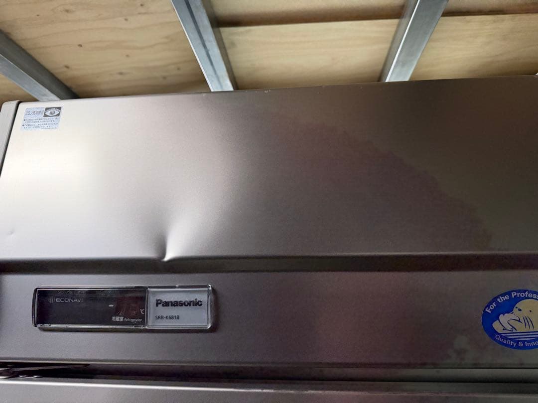 2020年 Panasonic縦型冷蔵庫 620x800x1940 ①