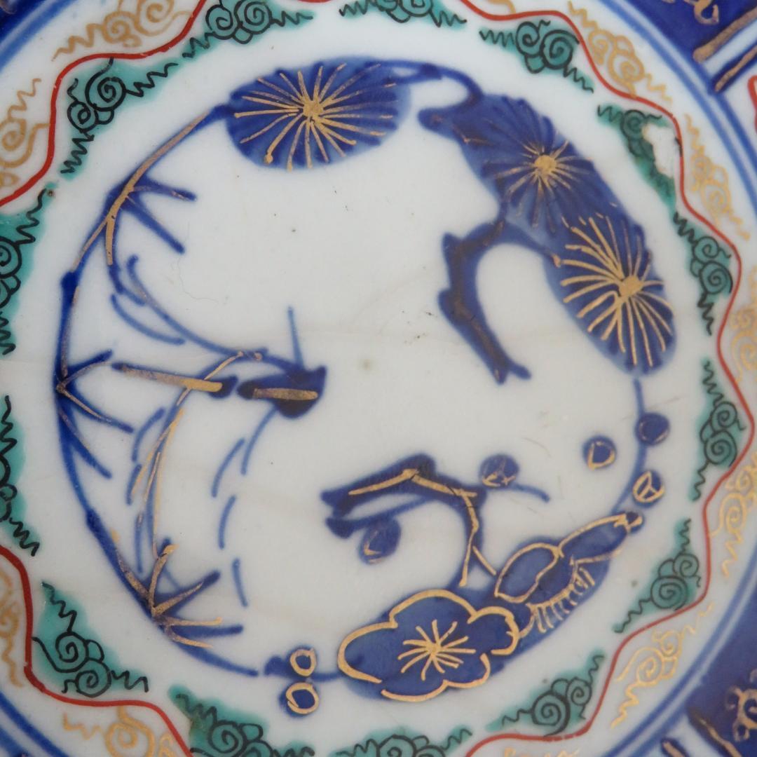 なます皿 5枚 ニュウ 金彩 松竹梅 龍 牡丹 蛸唐草 江戸 明治