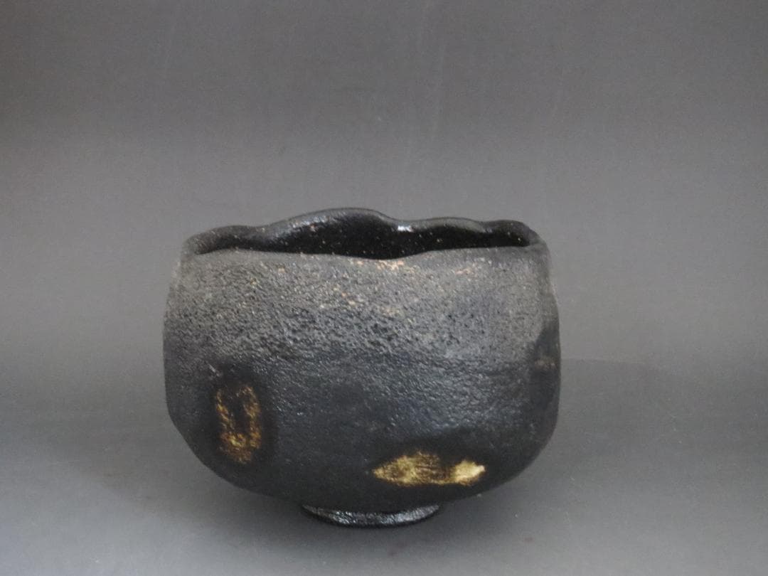佐々木昭楽　光悦写　黒茶碗　茶道具　茶碗