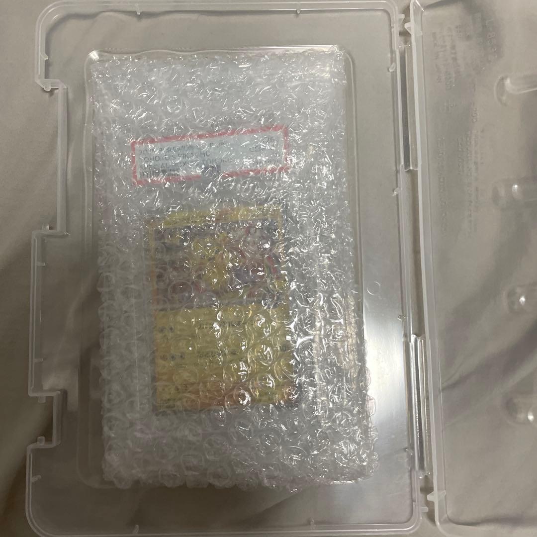 トウホクのピカチュウ　psa10