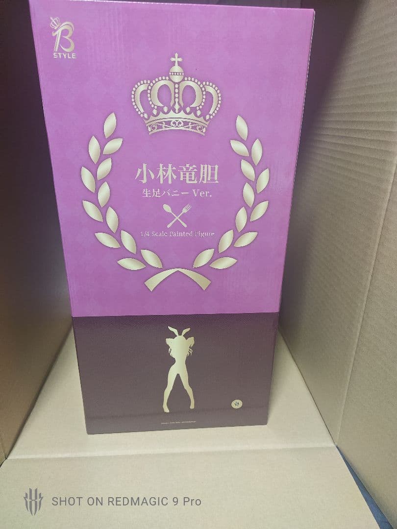 ポ*ポ様 食戟のソーマ　小林竜胆 バニー　フィギュア　2種　FREEing　1/