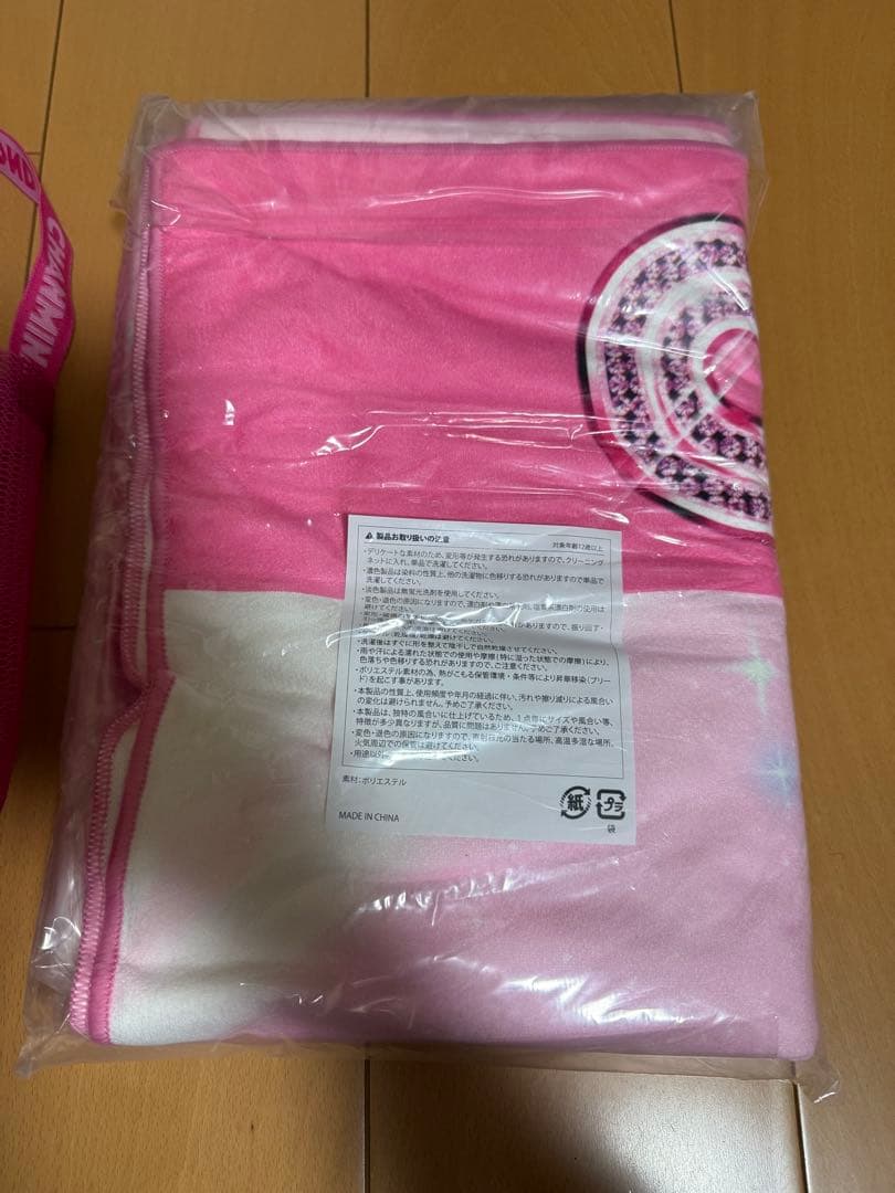 【新品未開封未使用】ちゃんみな ブランケット