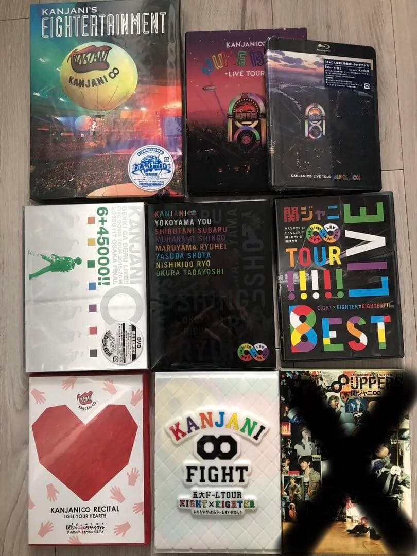 【送料込み】SUPER EIGHT関ジャニ∞ライブDVD、Blu-ray20点