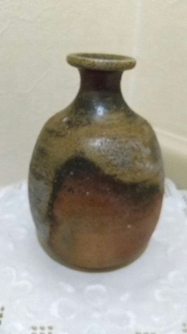 備前焼(楽山窯) 徳利 花瓶