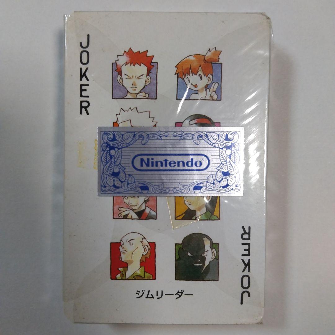 ポケットモンスター トランプ 赤 緑 セット 内袋未開封