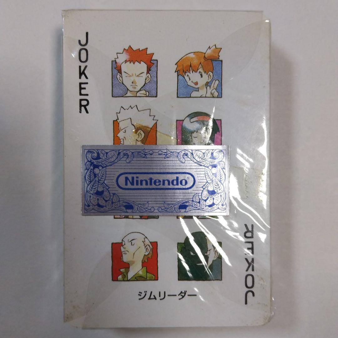 ポケットモンスター トランプ 赤 緑 セット 内袋未開封