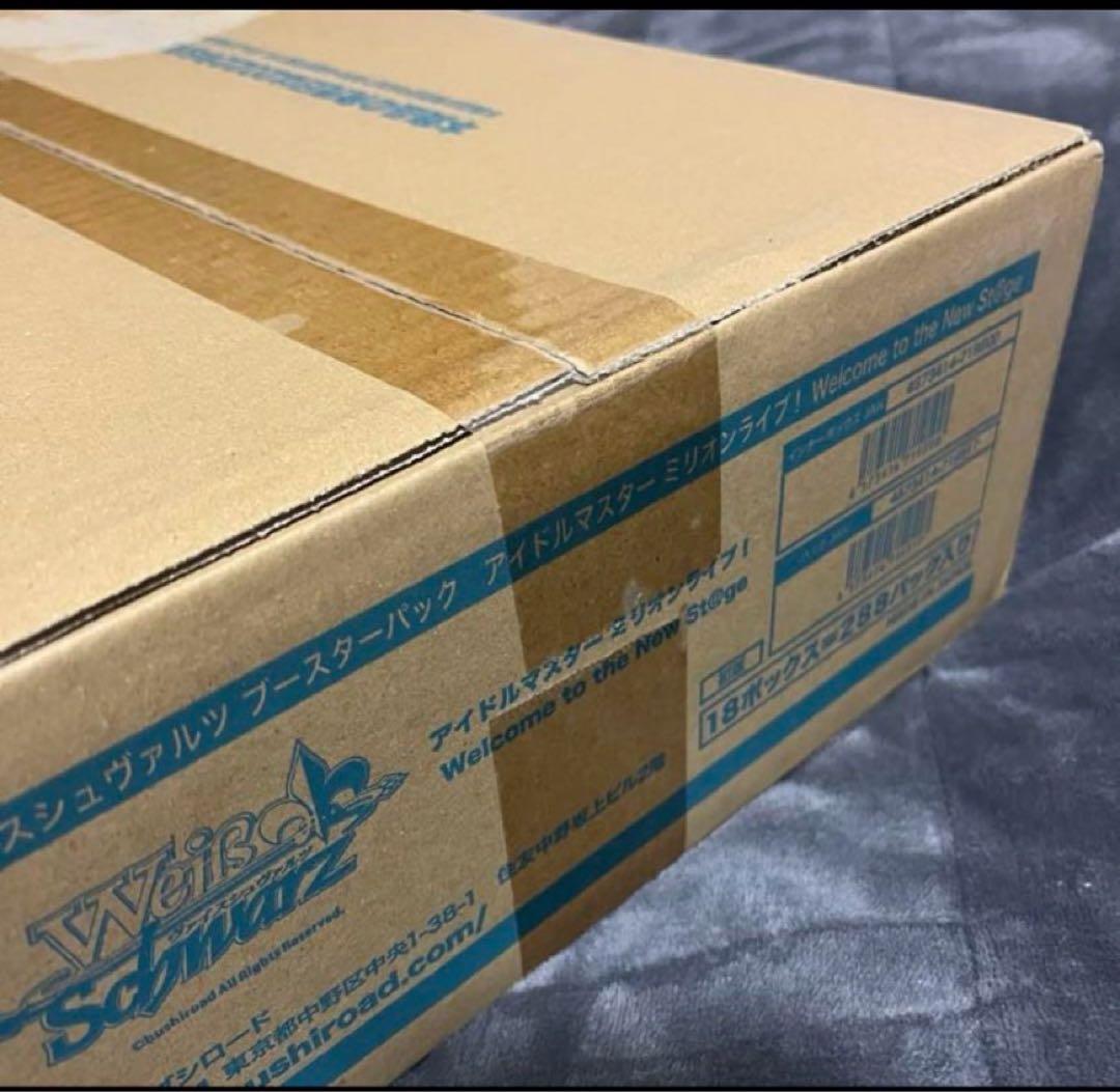 ヴァイスシュヴァルツ アイドルマスター ミリオンライブ！ 初版 1カートン