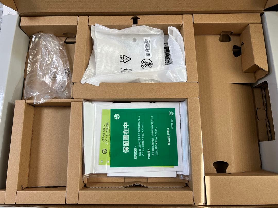 HP M24fw 23.8インチ FHDモニター