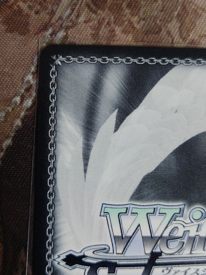 L.U.V 姫崎莉波　SP 箔押し　ヴァイスシュヴァルツ　学マス