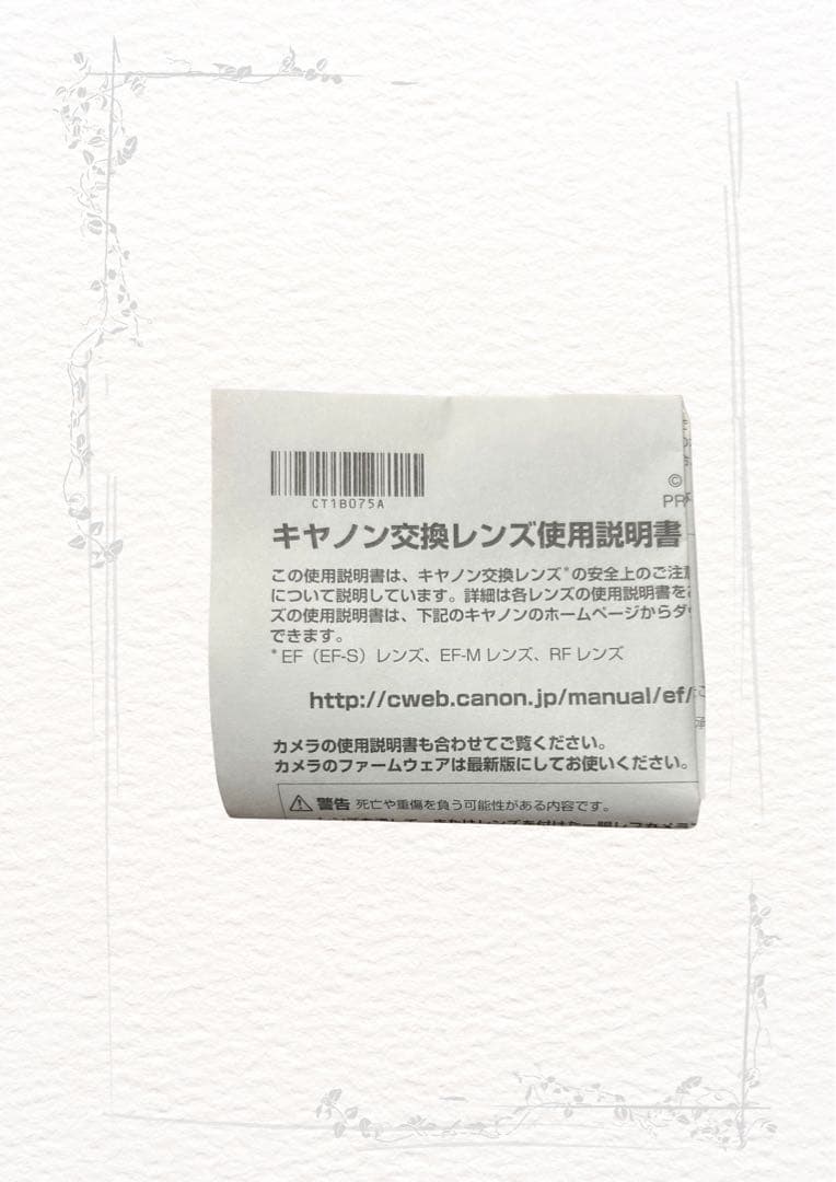 美品Canon EF-M 55-200mm レンズ