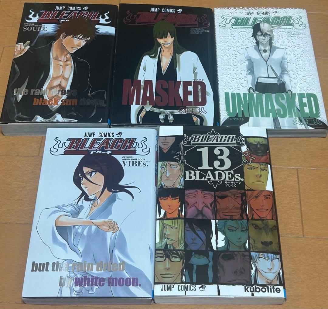 BLEACH　ブリーチ　全巻セット 関連5冊付き