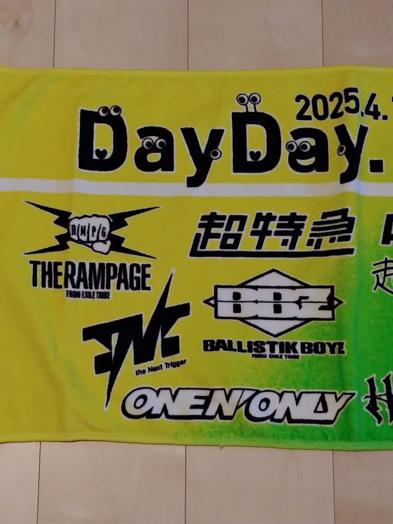 DayDay SUPER LIVE 4点セット 25年 24年