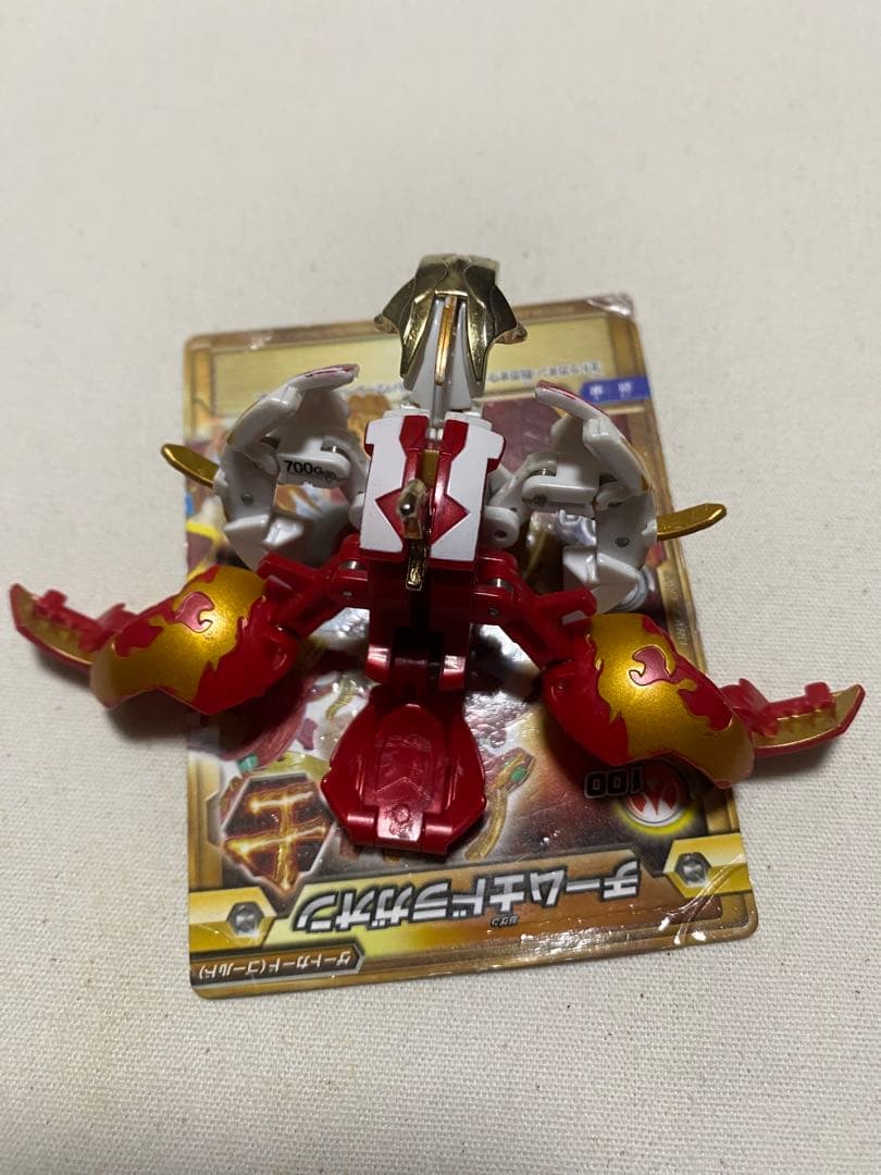 爆丸　士ドラガオン カード付き