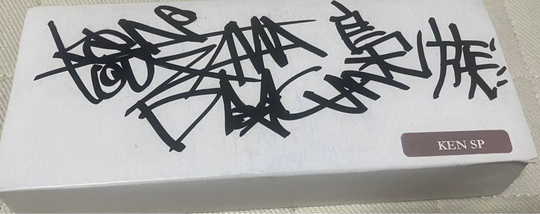クフィール KEN SP 東沢憲モデル