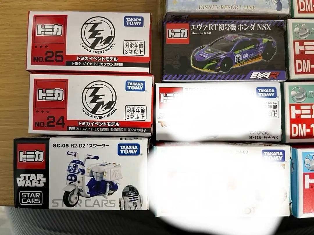 トミカ　ディズニー　エヴァ　非売品　イベント限定　雑誌付録限定　12個