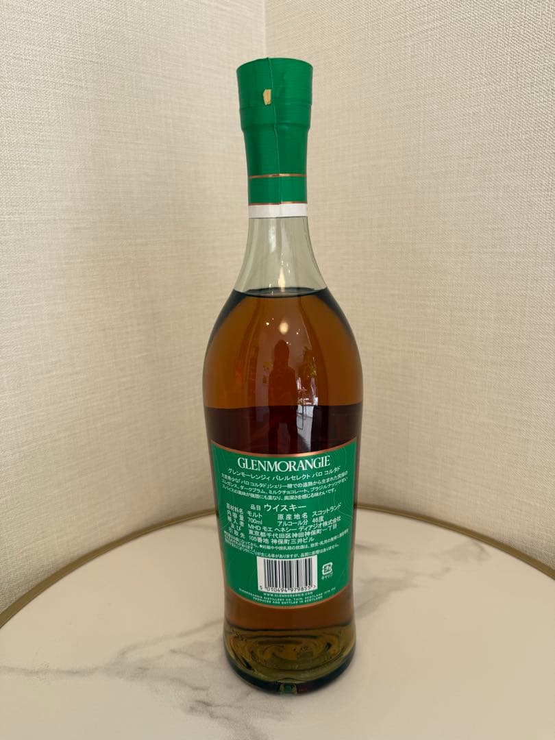 グレンモーレンジィ バレルセレクト パロ コルタド シェリーカスク フィニッシュ
