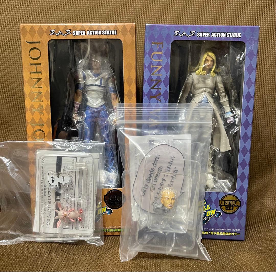 超像可動　ジョニィ・ジョースター　ファニー・ヴァレンタイン　限定特典付き