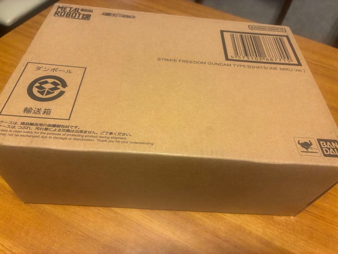 L ROBOT魂 ストライクフリーダムガンダム 初音ミク Ver.