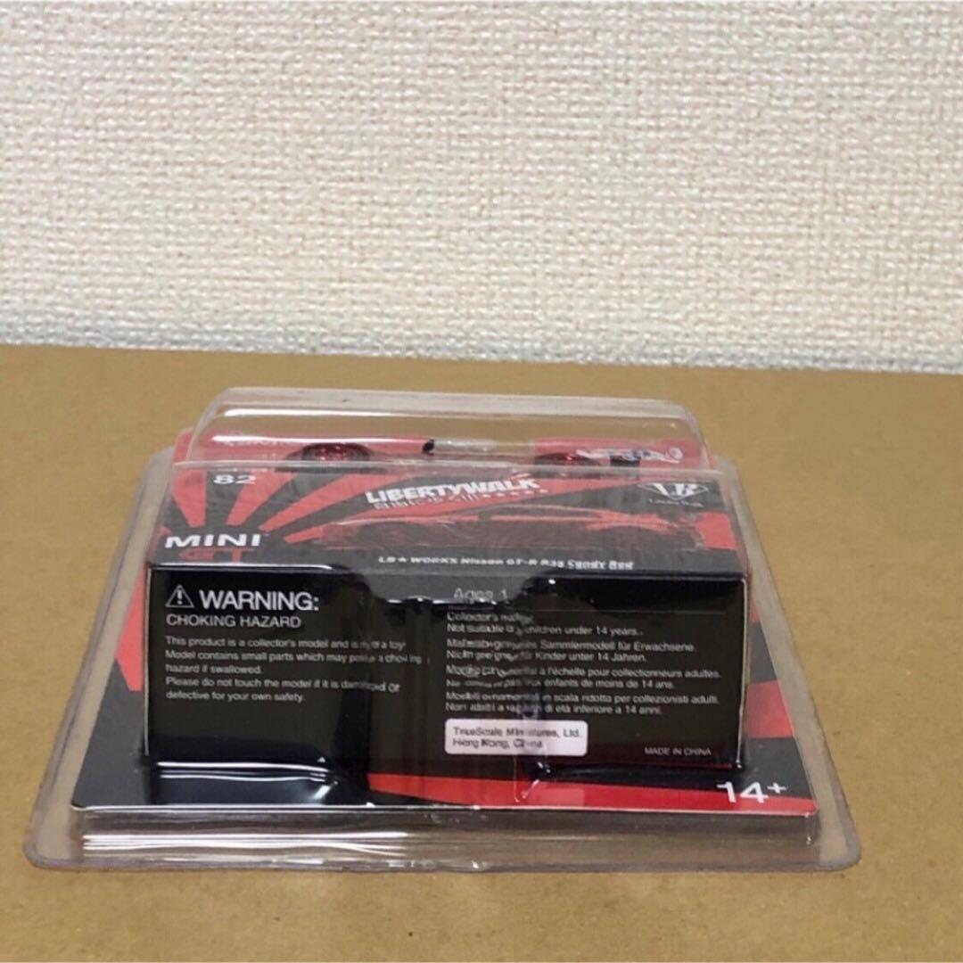 MINI GT　LBWK　日産GT-R R35　キャンディレッド　トイザらス限定