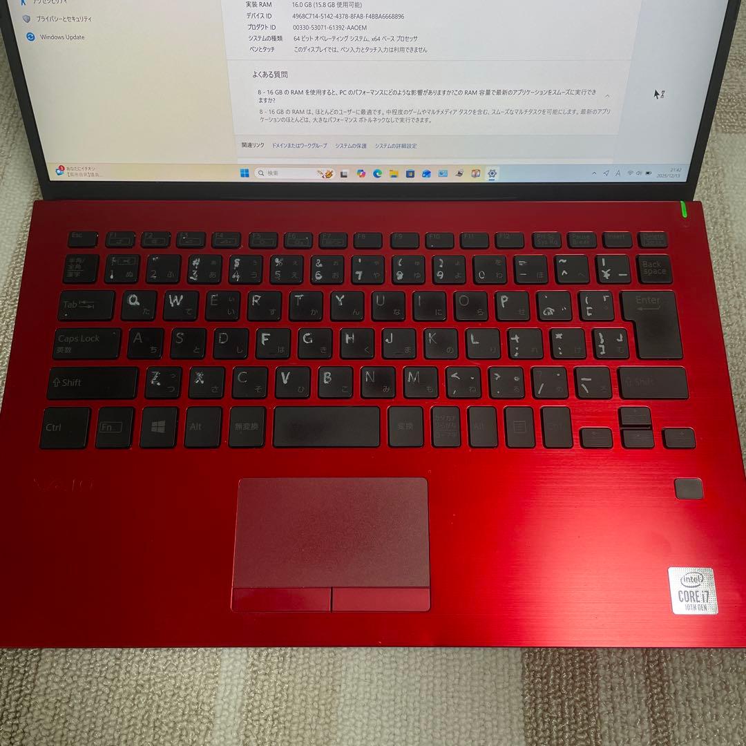 VAIO ノートPC SX14 VJS142C12N ジャンク